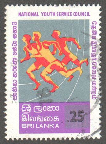 Sri Lanka Scott 543 Used - Click Image to Close